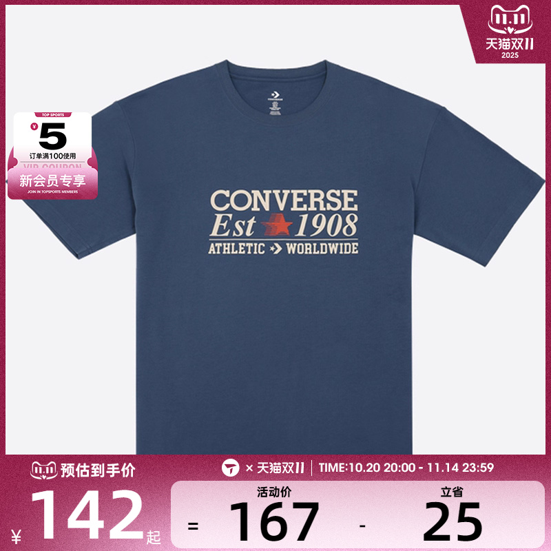 converse匡威男子运动休闲短袖T恤MCH687-UFL