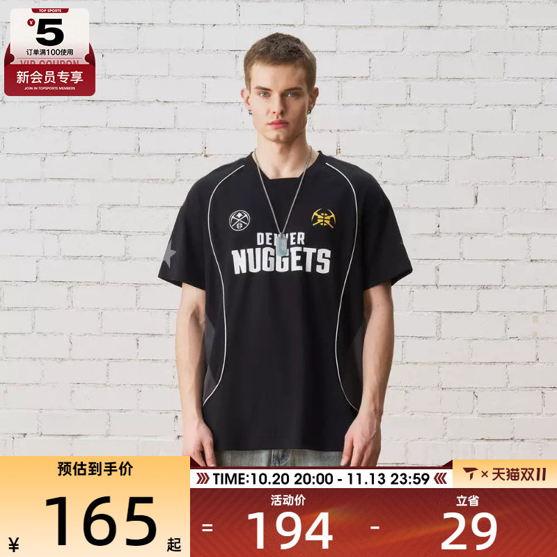 滔搏丨NBA中性款掘金球队短袖T恤美式短袖男士宽松上衣运动服