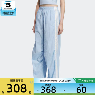 PNT运动休闲长裤 KE5789 PARA adidas阿迪达斯女子MH