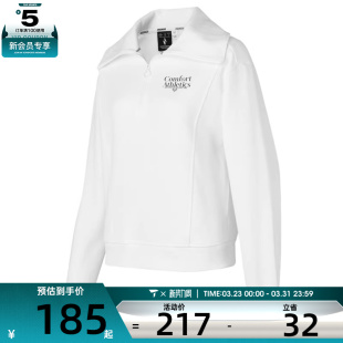 SKECHERS斯凯奇女子运动休闲套头衫 0019 卫衣P423W049