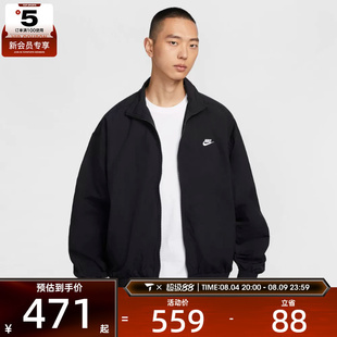 NIKE耐克男子梭织无帽外套HQ6110-010