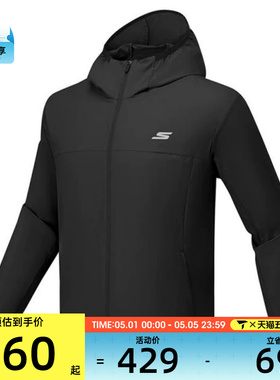 SKECHERS斯凯奇男子运动健身夹克外套P325M049-0018