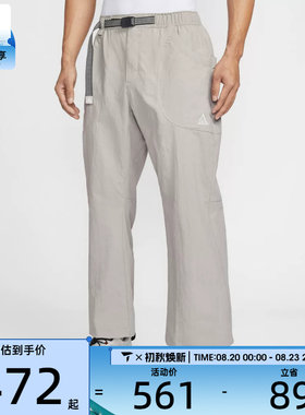 滔搏丨NIKE耐克男子ACG宽松休闲工装户外运动长裤IF0914-009