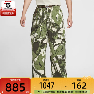 IH3578 ACG SUMT运动休闲长裤 229 SMTH NIKE耐克男子AS