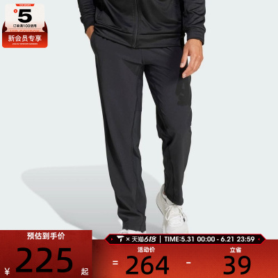 adidas阿迪达斯男子GYM+ WOVEN PT运动休闲长裤IW8385
