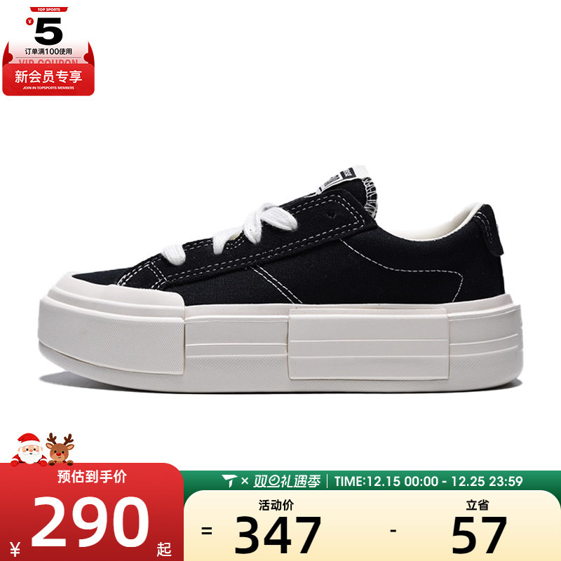 converse匡威女子ChuckTaylorSEASONAL运动休闲帆布鞋A17682C