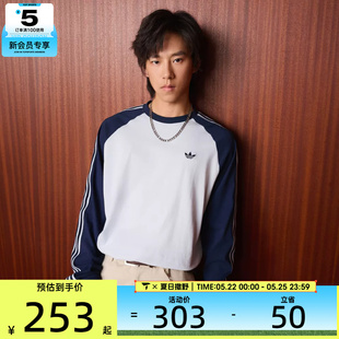 adidas阿迪达斯三叶草男子BC LS CALI运动休闲长袖T恤KV4447