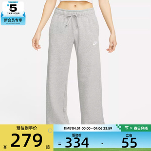 FB2728 063 运动健身跑步长裤 NIKE耐克女子宽松休闲阔腿裤