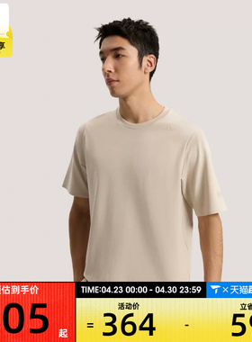 adidas阿迪达斯男子WUZONG LIANG T运动休闲短袖T恤KG0824