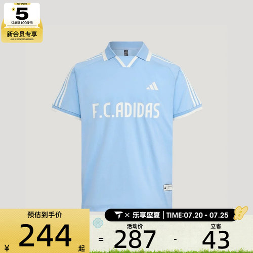 adidas阿迪达斯男女潮流百搭polo衫运动休闲短袖T恤LE2624