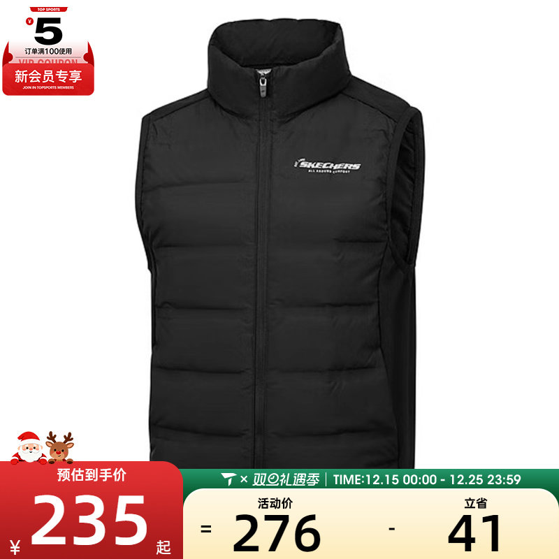 SKECHERS斯凯奇大童运动休闲羽绒马甲P425K044-0018
