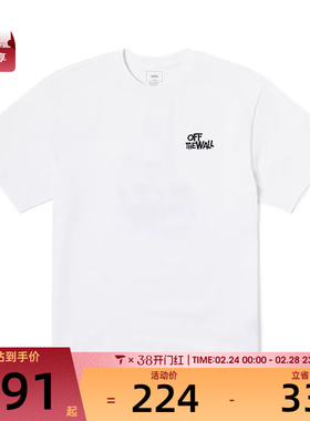 VANS范斯男子HANAI GFX SS TEE运动休闲短袖T恤VN000R60WHT