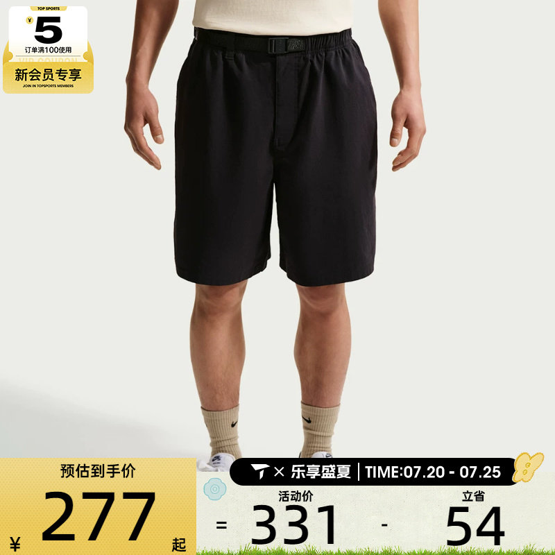 NIKE耐克男子黑色户外工装五分裤运动休闲短裤IF1097-010