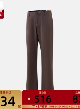 Timberland添柏岚男子运动休闲长裤A2BZA-243