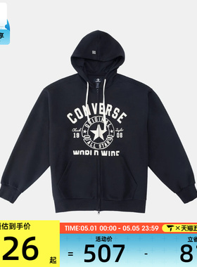 converse匡威男女运动休闲套头衫卫衣UCJ441-023