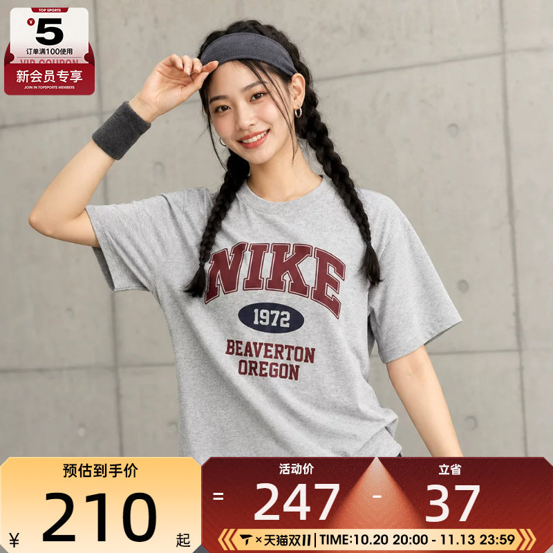 NIKE耐克女子宽松复古休闲印花圆领短袖T恤IH0825-063