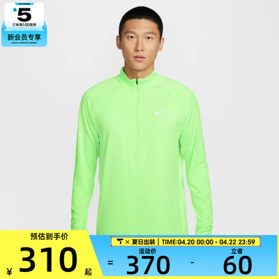 NIKE耐克男子运动休闲长袖T恤HV2181-377