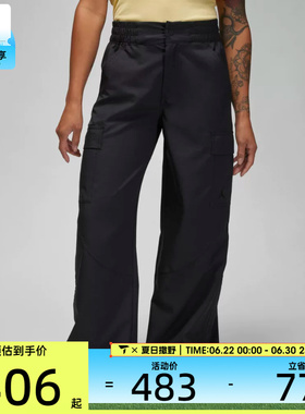 NIKE耐克女子运动休闲长裤DZ4437-010