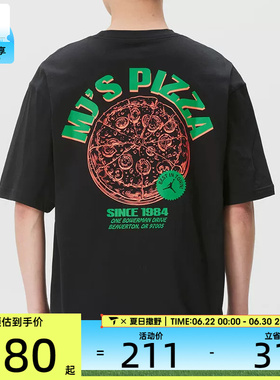 NIKE耐克男子JORDAN背面印花宽松休闲运动短袖T恤IF3167-010