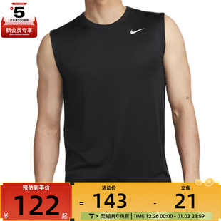 RESET运动休闲背心DX0992 RLGD 010 TEE NIKE耐克男子ASDF