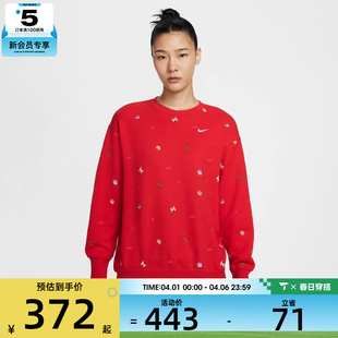 卫衣IQ3825 657 NIKE耐克女子运动休闲套头衫 马年系列