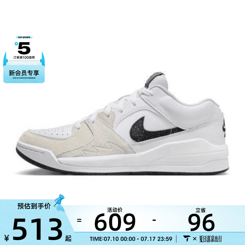 NIKE耐克男子JORDAN STADIUM 90运动训练篮球鞋DX4397-112