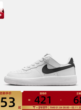 NIKE耐克小童FORCE 1 LOW EASYON运动鞋休闲鞋板鞋IH4498-100