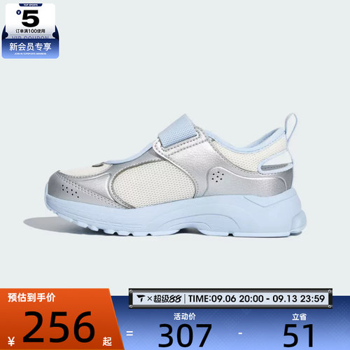 adidas阿迪达斯儿童SPIRITAIN MARY JANE K运动训练鞋LA3876