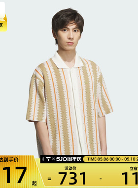 adidas阿迪达斯三叶草男子RST FF SHIRTSS运动休闲短袖衬衫KE5834