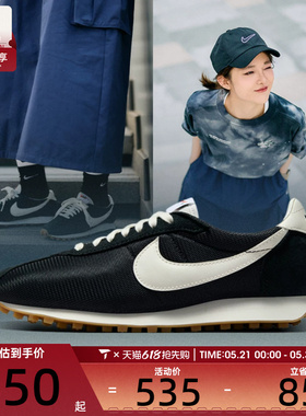 NIKE耐克女子W LD-1000运动休闲鞋HF3227-001