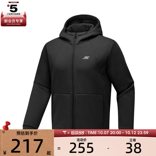 SKECHERS斯凯奇男子运动健身夹克外套P425M175-0018