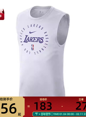 NIKE耐克男子NK rLGD PRTC SL TEE运动休闲短袖T恤HF1964-100