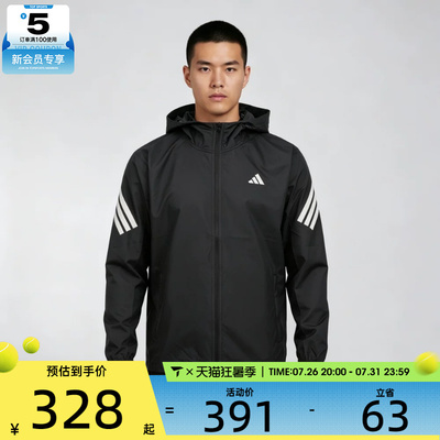 adidas阿迪达斯男子ICONIC B JKT M夹克外套LC8203