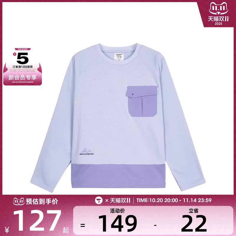 SKECHERS斯凯奇大童运动休闲长袖T恤P324G017-00FW