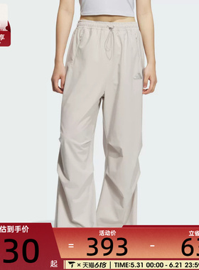 adidas阿迪达斯女子运动休闲长裤KC1490