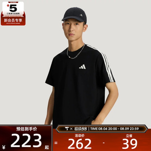 adidas阿迪达斯男子简约经典三道杠运动休闲圆领短袖T恤KX0500