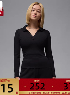 NIKE耐克女子AS W J LS KNIT TOP HO 2长袖T恤FV7192-010