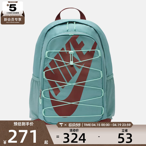 NIKE耐克男女NIKE HAYWARD BKPK运动休闲双肩包HJ8200-017