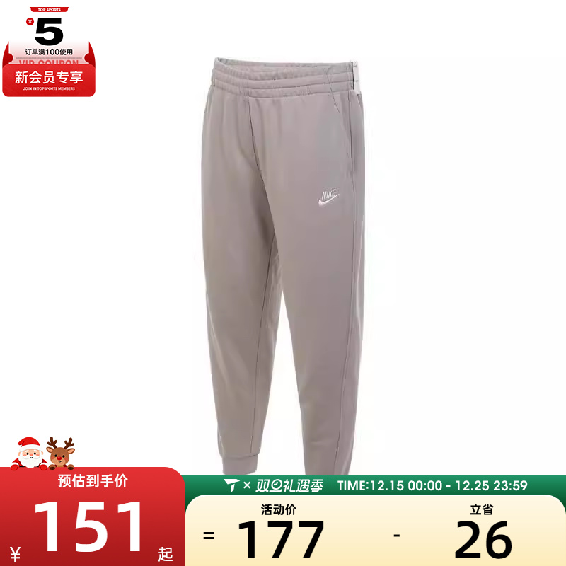 NIKE耐克童K NSW CLUB FT JGGR LBR运动长裤FD3019-009