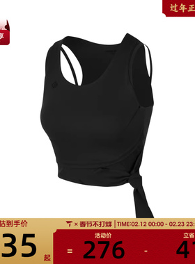 SKECHERS斯凯奇女子运动健身BRA内衣P224W128-03B6