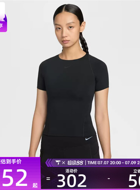 NIKE耐克女子运动休闲短袖T恤IO1272-010