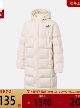 puma彪马男子FD Striker Long Down运动休闲羽绒服69352887