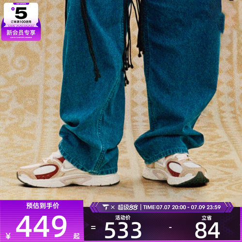 马年系列丨NIKE耐克女子V5 RNR低帮时尚复古运动休闲鞋IQ1151-001