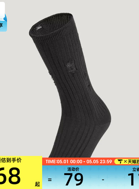 adidas阿迪达斯三叶草男女GFX SOCK休闲袜KW1281