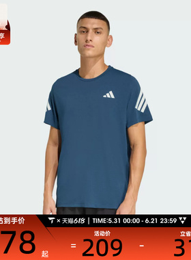 adidas阿迪达斯男子ADI365/// T M运动休闲短袖T恤JZ7692