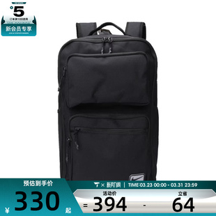 NIKE耐克男子背包经典运动休闲户外旅行双肩包学生书包FN4106-010