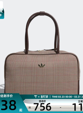 adidas阿迪达斯三叶草男女运动休闲单肩包IA6118