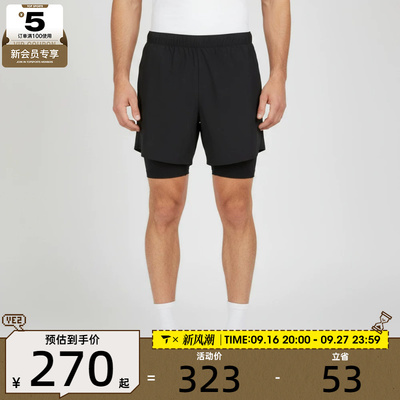 adidas阿迪达斯男子RIM MOTION SHO运动休闲短裤KR5091