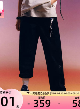 NIKE耐克男子JORDAN黑色直筒运动裤梭织休闲长裤HF9330-010