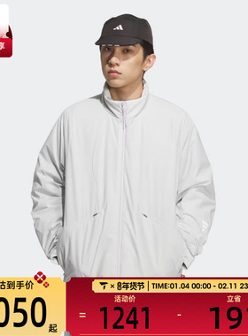 adidas阿迪达斯男子FOS运动休闲立领棉服外套KC2569